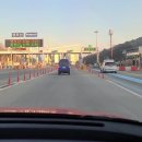 울산대교 염포산터널 구간 무료 통행 이미지