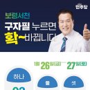 동대사거리 이미지