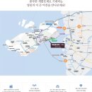 풍경채바다