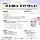 하단동1113 이미지