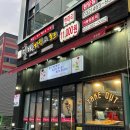 국수나무(고잔신도시점) 이미지