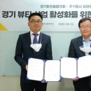씨와이산업 이미지