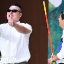 저팔계 디스패치