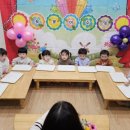 흥덕어린이집 네이버블로그