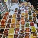 제일반찬전문점 이미지