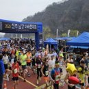 신안남강둔치 이미지