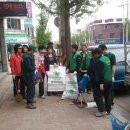행촌로 Daum카페