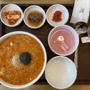 본죽&비빔밥cafe 이미지