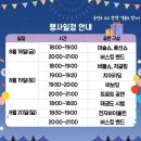소소진진 이미지