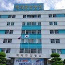 내동보건진료소 | 논산시 [지역응급의료센터 백제종합병원]-코로나19 백신2차예방접종 &amp; 선별진료소 이야기