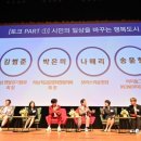 강남시장(2) 이미지