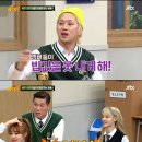 AOA 멤버들이 많이 서운한 설현이 이미지