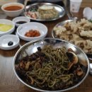 보배루