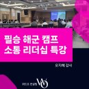 에듀컨