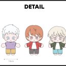 숲담 | 네이버웹툰 굿즈 - 숲속의 담 인형세트 꼬리패키지 구매후기