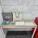 으뜸플러스 안경 부산화명점 이미지