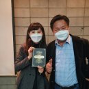 존리대표님과의 만남(여성공인회계사의 경제독립을 위한 특강 후기)