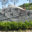 지림사 - 1728 | 지림사
