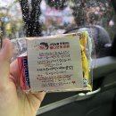 커피스토어 하단가락타운점