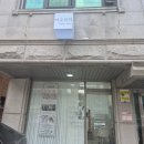 GS25 오산궐동점 | 오산속눈썹연장 잘하는 곳 '여운뷰티 오산점' LED연장 후기