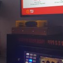 코인박스동전노래연습장 이미지