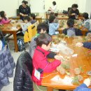 진2리 경로당 이미지