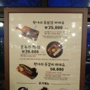 용매골 수영장 이미지