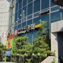 더정감필링스카페