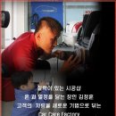 더샤인디테일 이미지