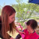 산책하는요양원 이미지