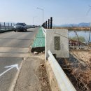 외산보건지소 이미지