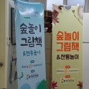 비석 경로당 이미지