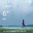 용현1교 이미지