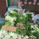 내덕자연시장 이미지