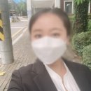 법무사사무소여름