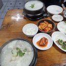 (유)대궁 네이버블로그
