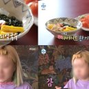 해초상회 이미지