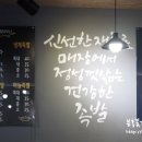 황금미소족발 이미지