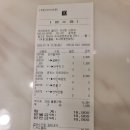 리아프레쉬 샐러드 건강한 브런치