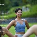 더 핏 하이브(The Fit Hive) 이미지