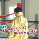 과천서울이비인후과의원 이미지