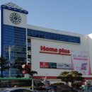 홈플러스 청주성안점 이미지