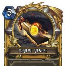 티리온