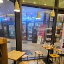 오마뎅위례중앙