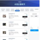 실버케어 심리상담사 1급 이미지