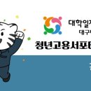 올인케어코리아 이미지