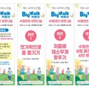 수정시장 이미지