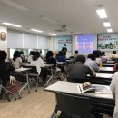 수성구 평생학습관 이미지