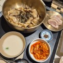 서연참치 | 신세계백화점 강남점 맛집) 서연x김도윤쉐프, 구오만두x여경래쉐프, 야키토리코우키 내돈내산 솔직후기