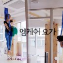 우리엠케어 이미지